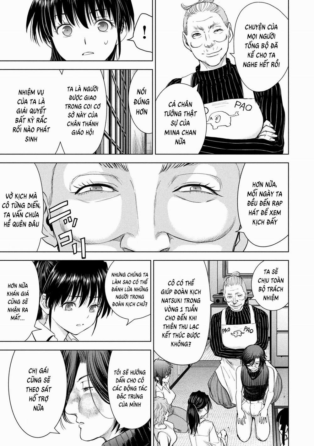 Satanophany 223 trang 17