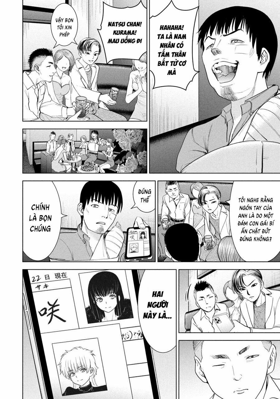 Satanophany 223 trang 21