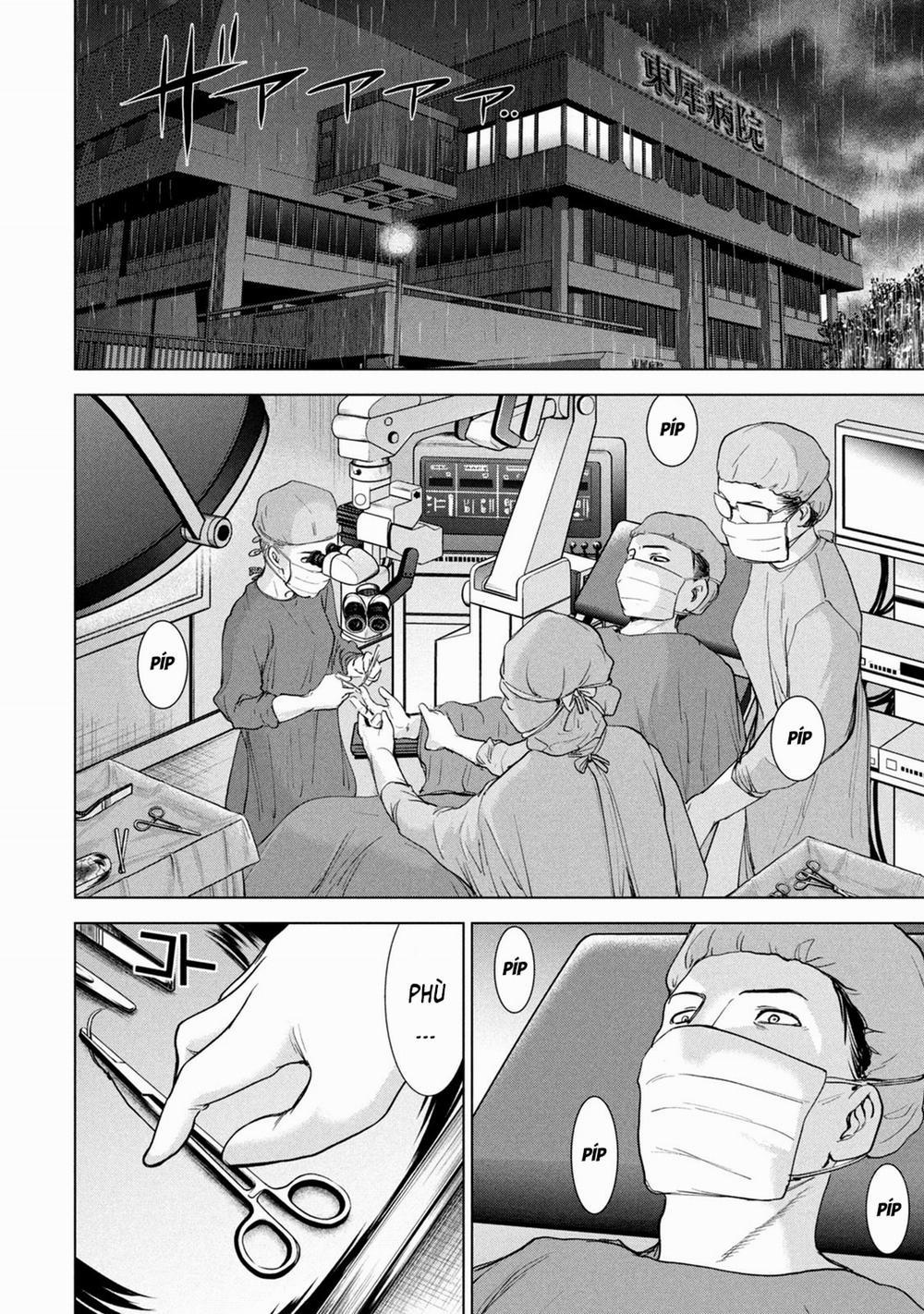 Satanophany 223 trang 3