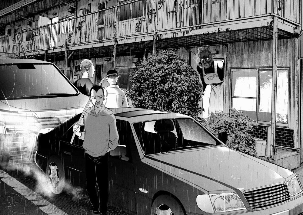 Satanophany 224 trang 18