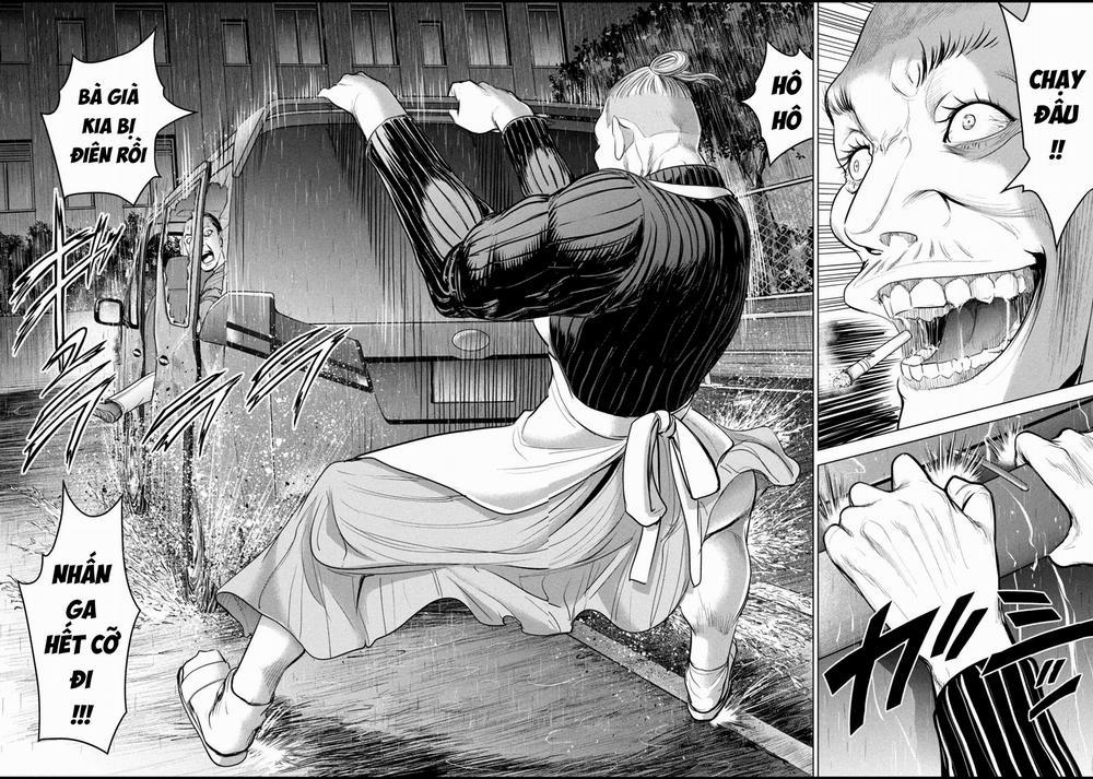 Satanophany 225 trang 12