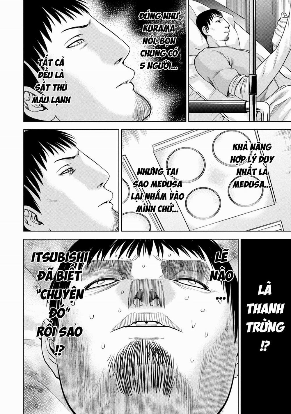 Satanophany 225 trang 15