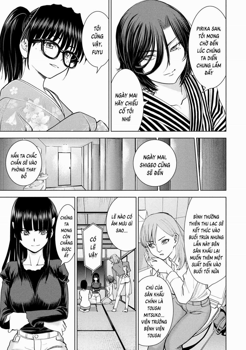 Satanophany 225 trang 18