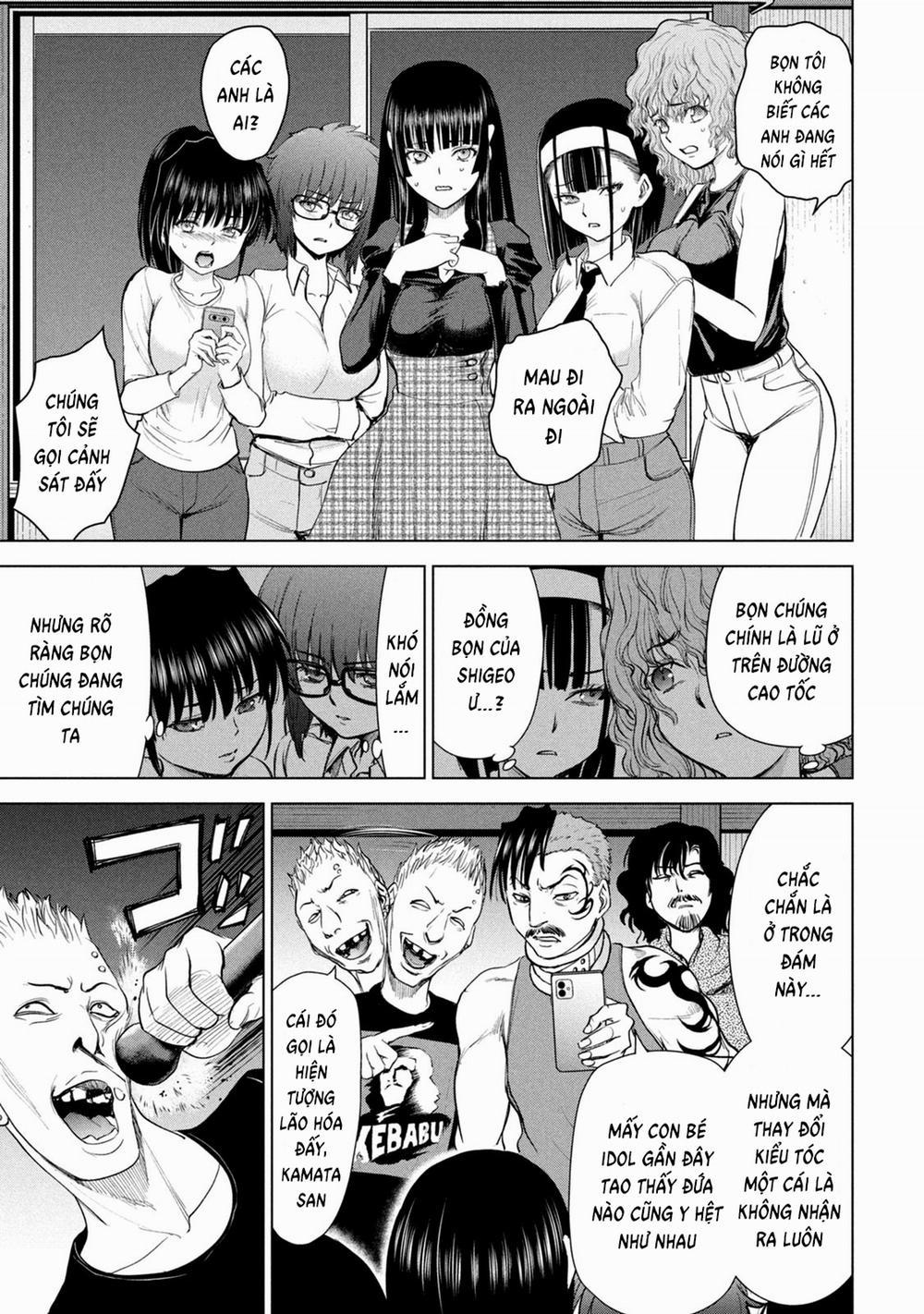 Satanophany 225 trang 3