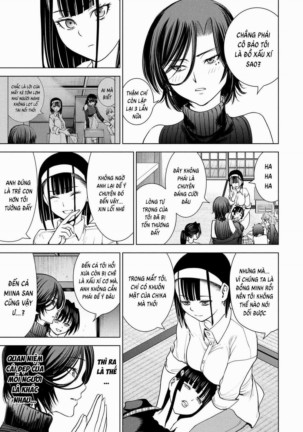 Satanophany 226 trang 12