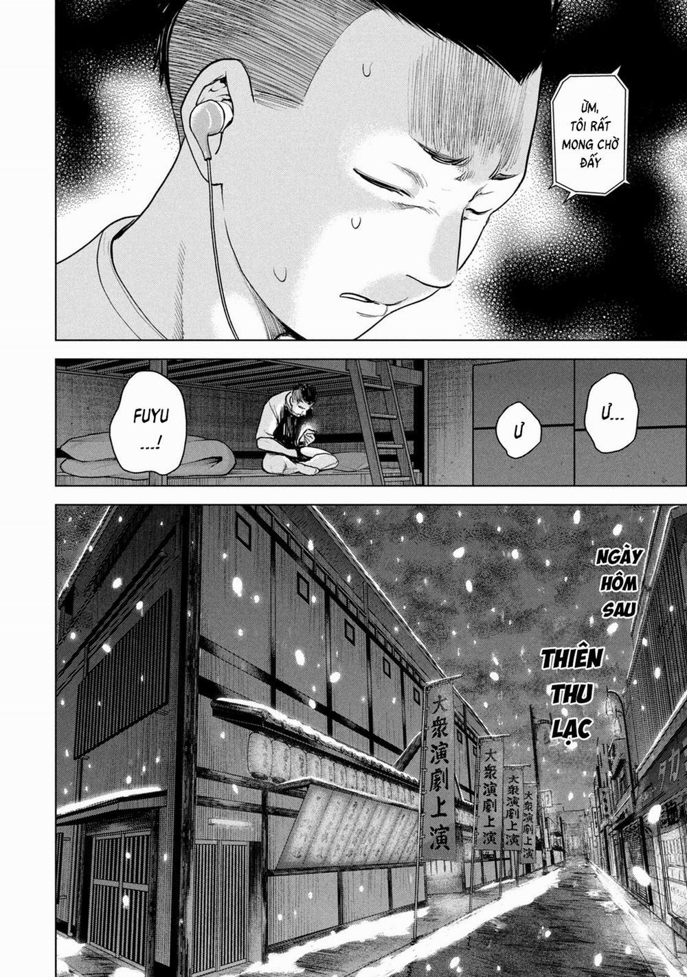 Satanophany 226 trang 15