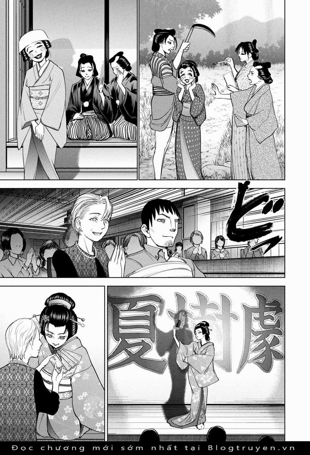 Satanophany 226 trang 16