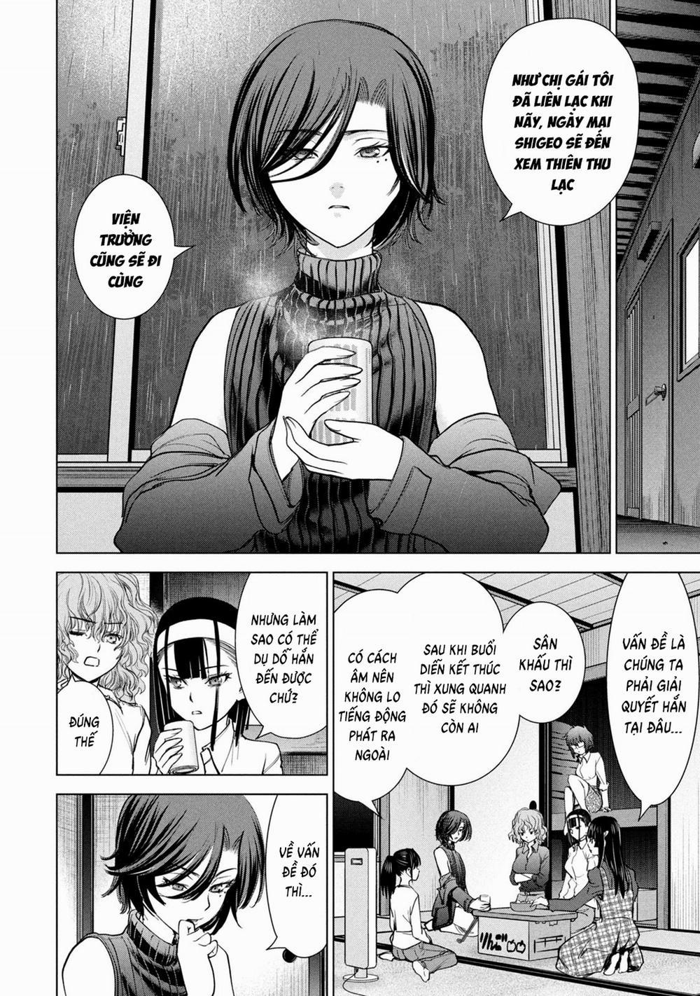 Satanophany 226 trang 3