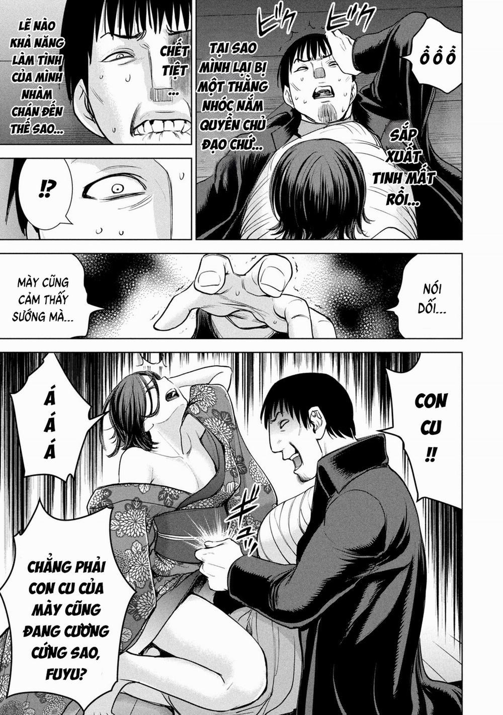 Satanophany 228 trang 6