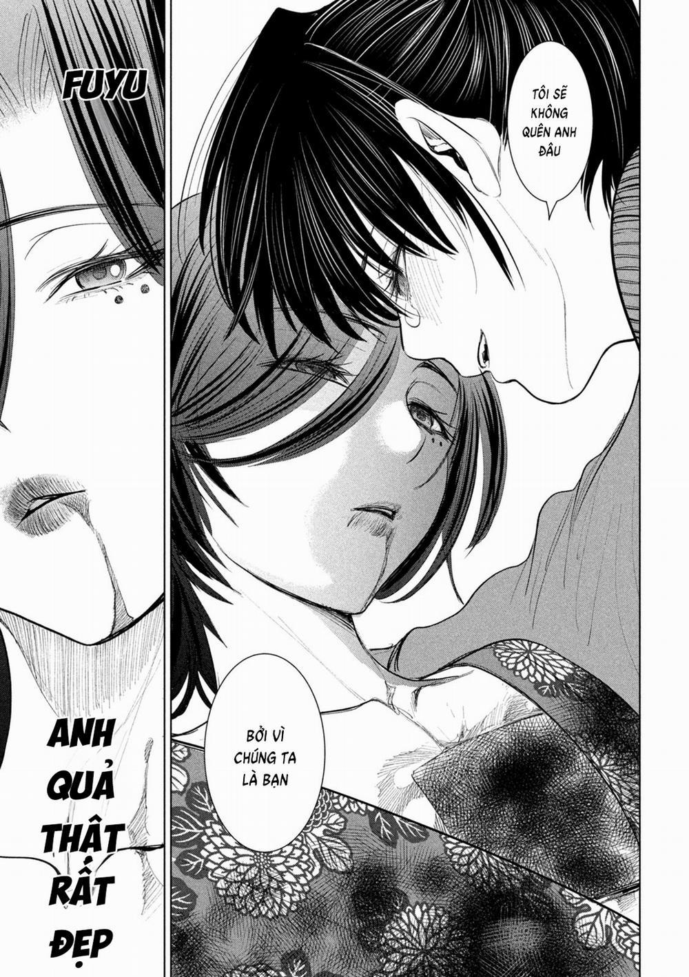 Satanophany 231 trang 17