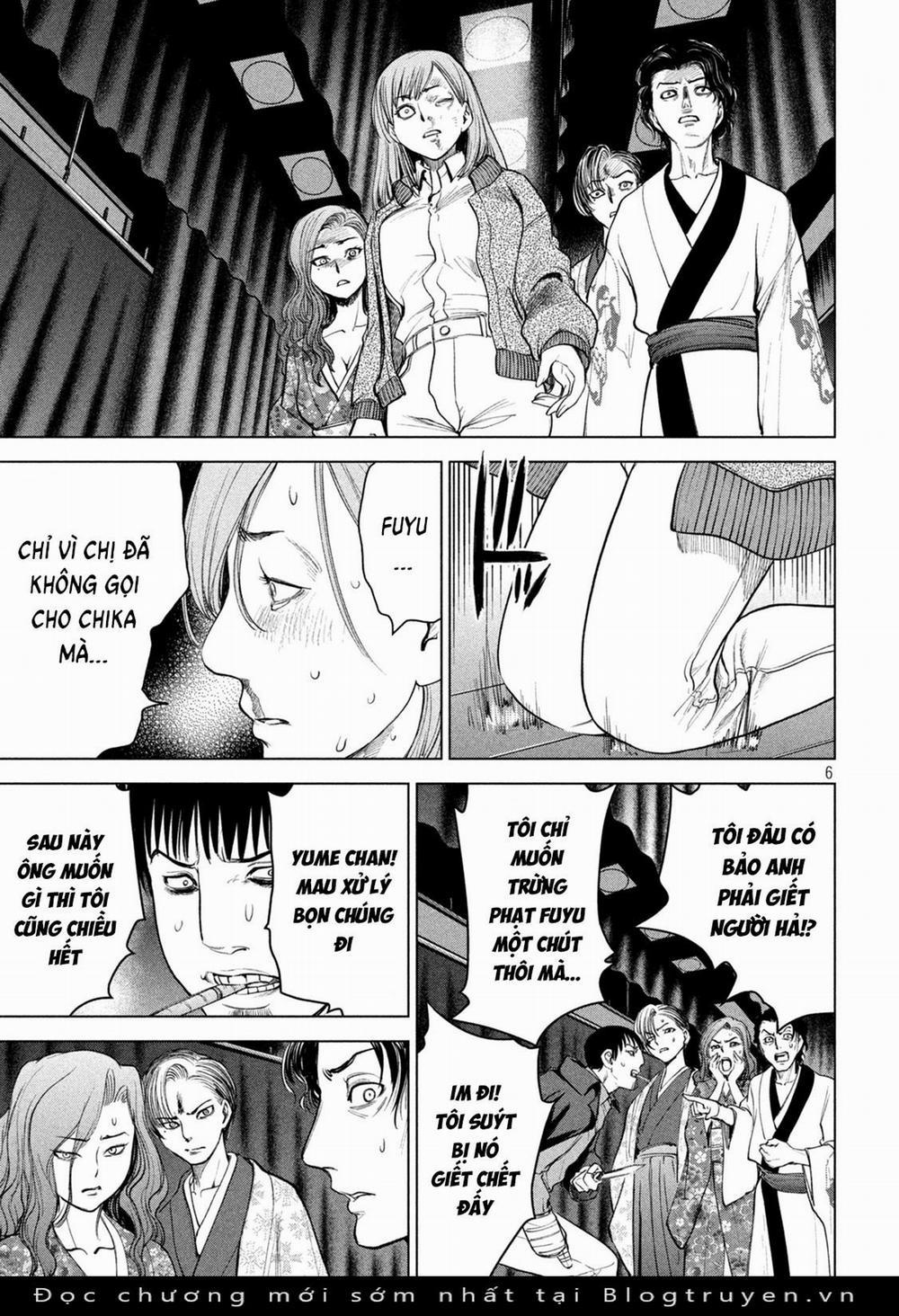 Satanophany 232 trang 5