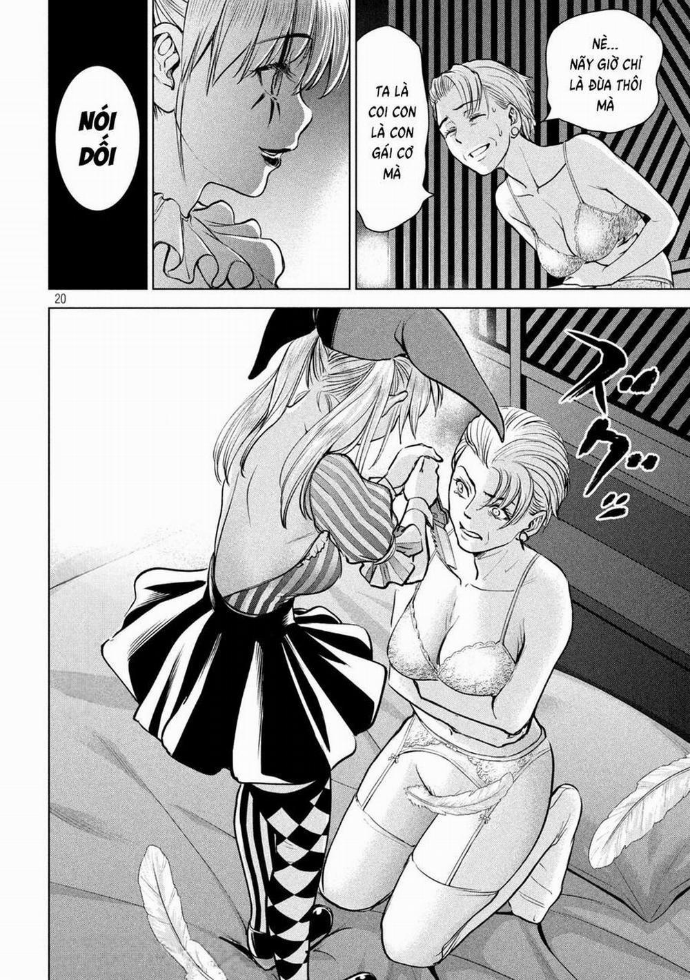 Satanophany 233 trang 20