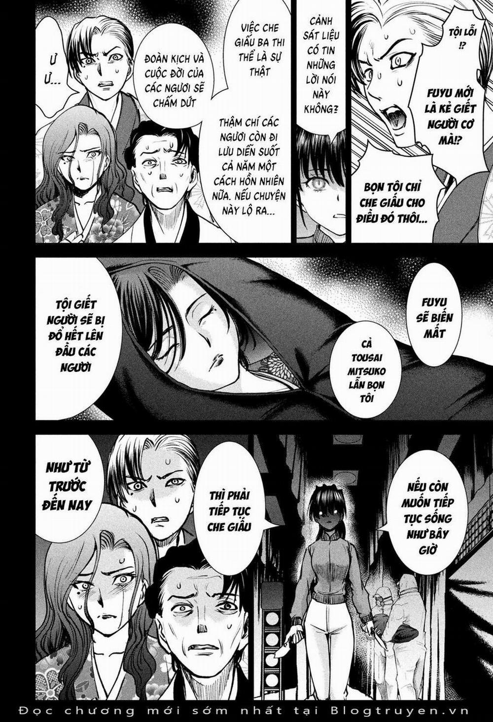 Satanophany 234 trang 12