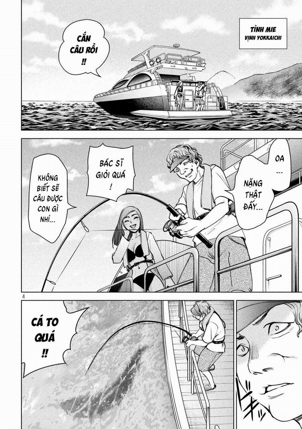 Satanophany 235 trang 10