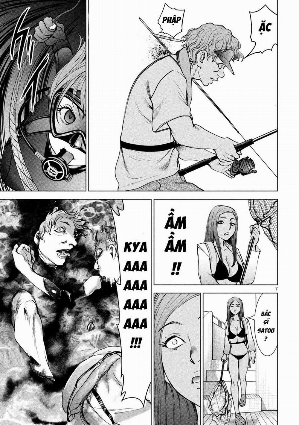 Satanophany 235 trang 13