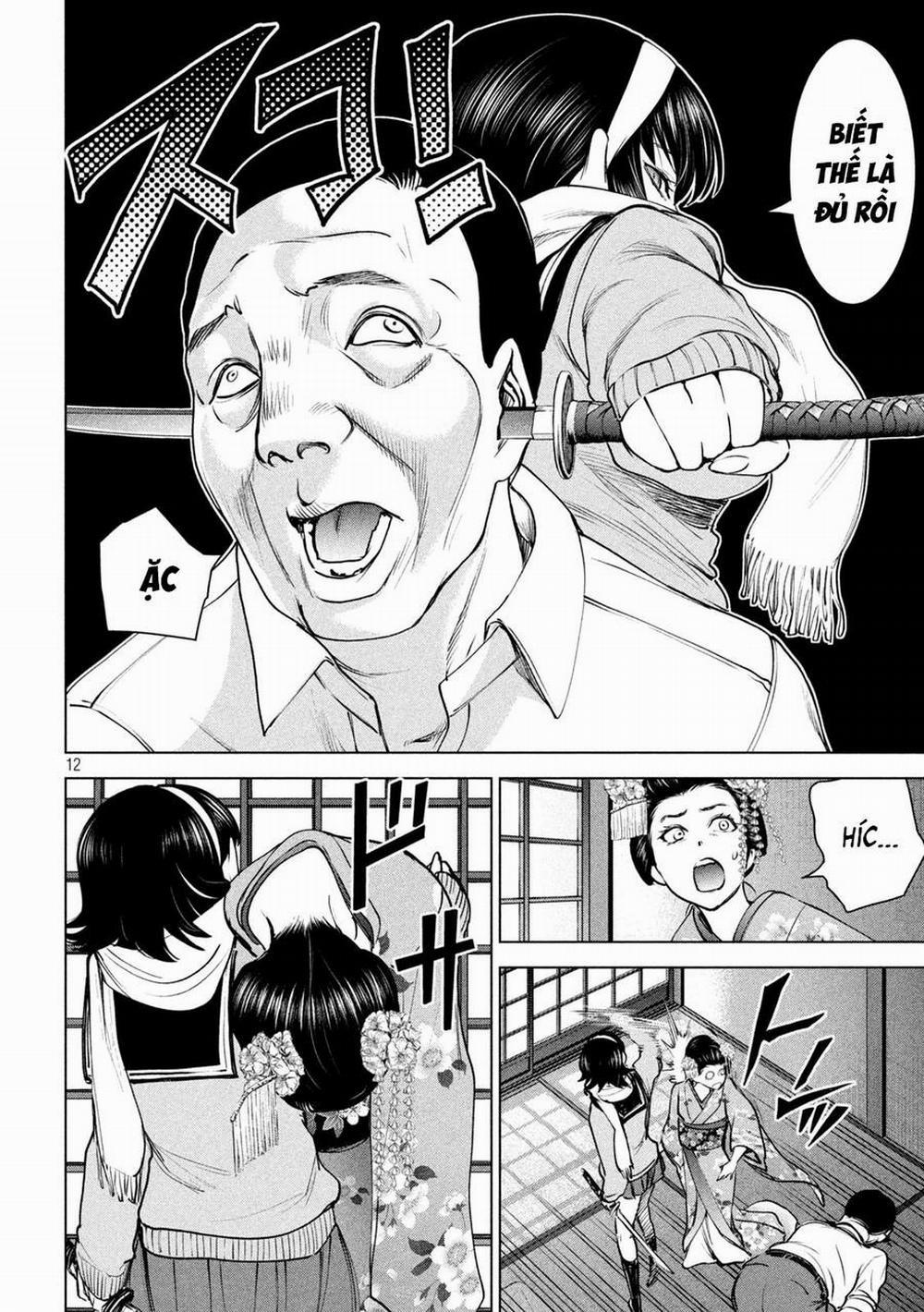 Satanophany 235 trang 18