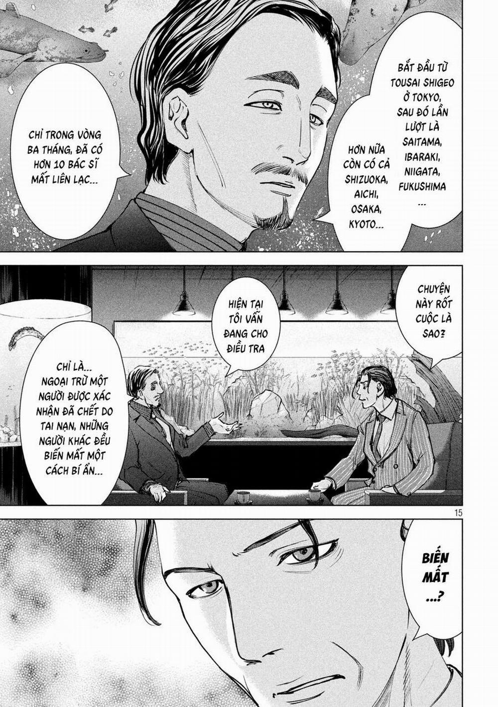 Satanophany 235 trang 21