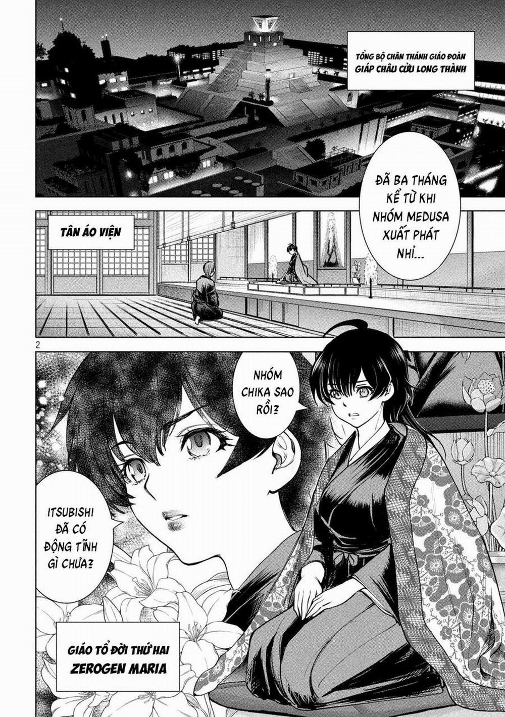 Satanophany 235 trang 8