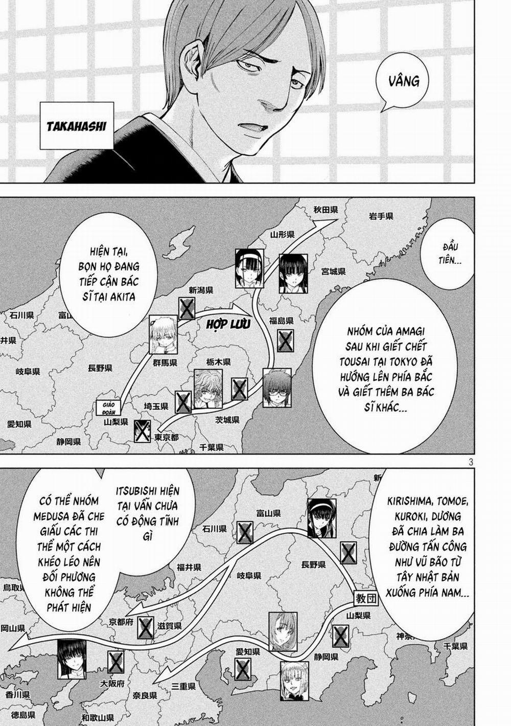 Satanophany 235 trang 9