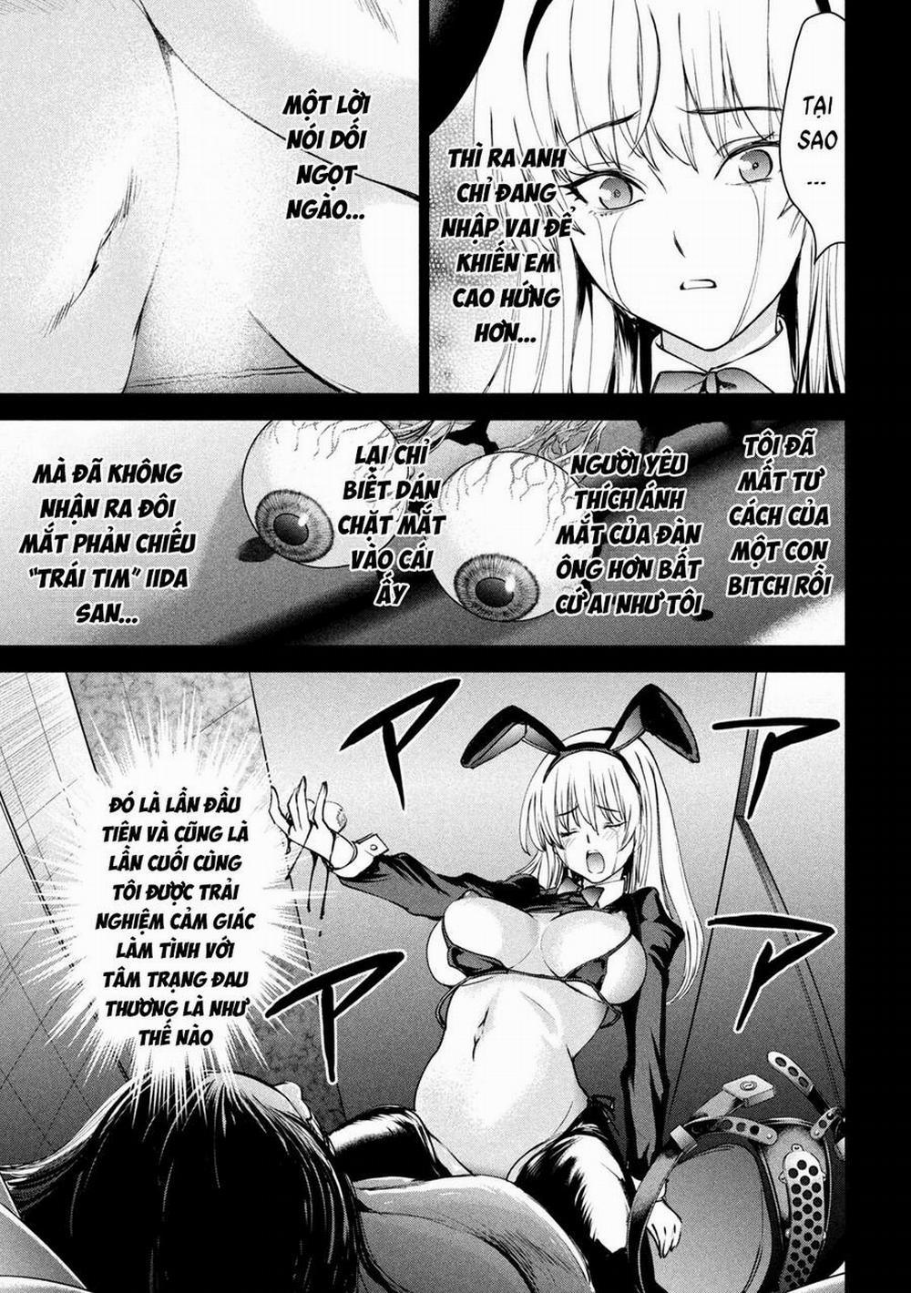 Satanophany 236 trang 17