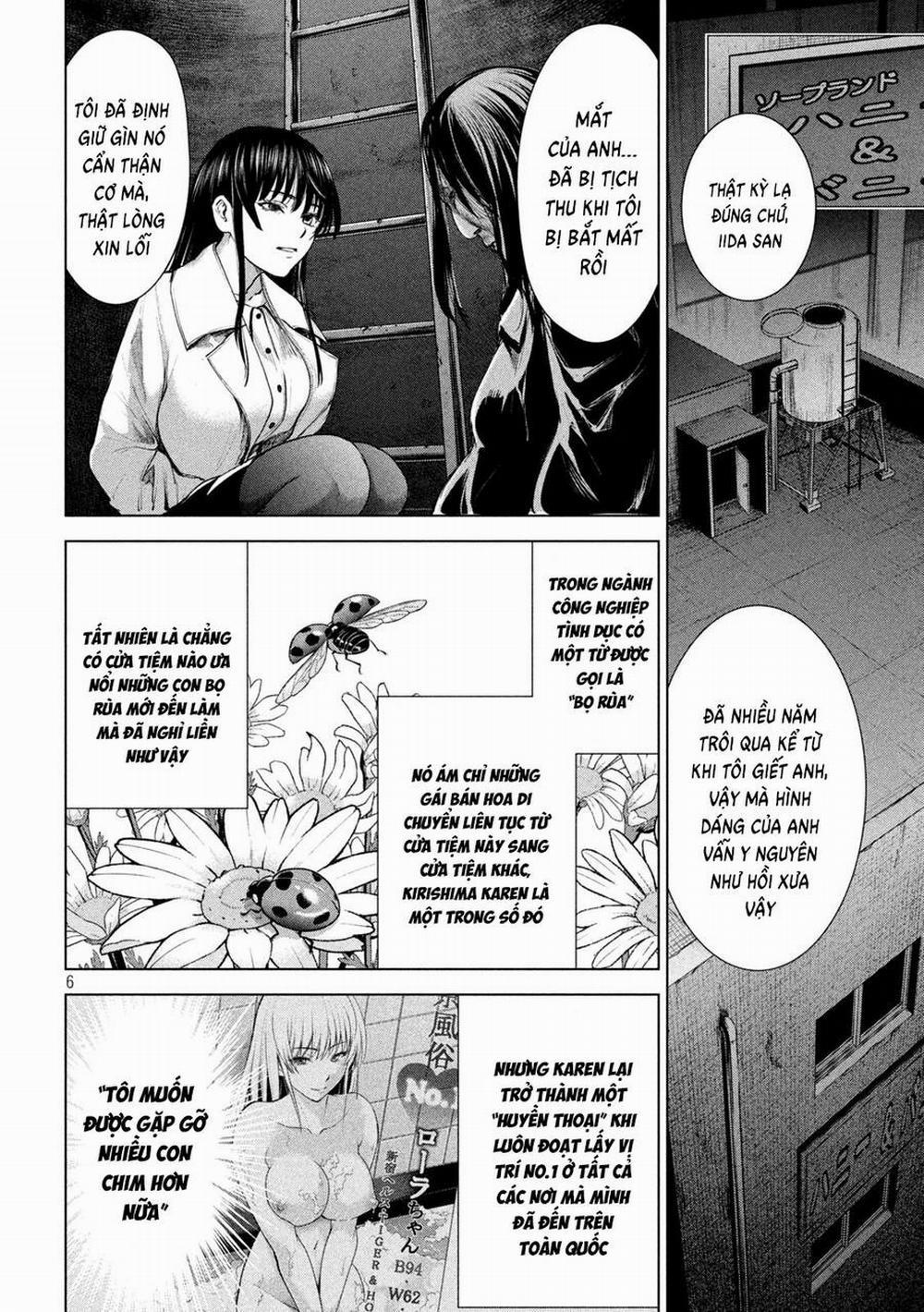 Satanophany 236 trang 7