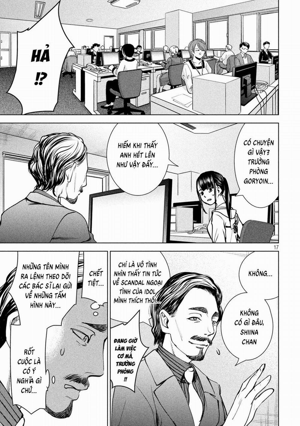 Satanophany 237 trang 16