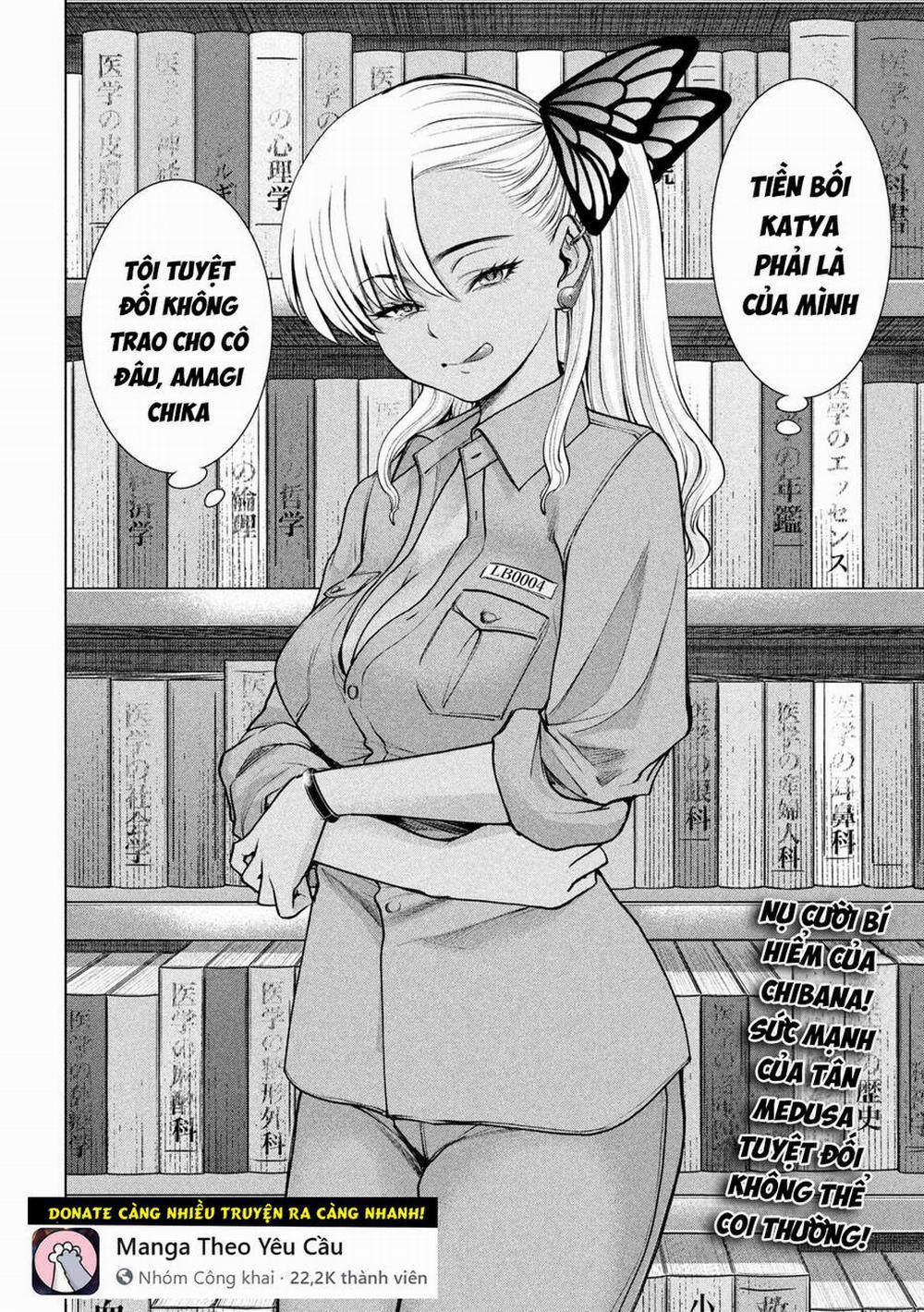 Satanophany 239 trang 19