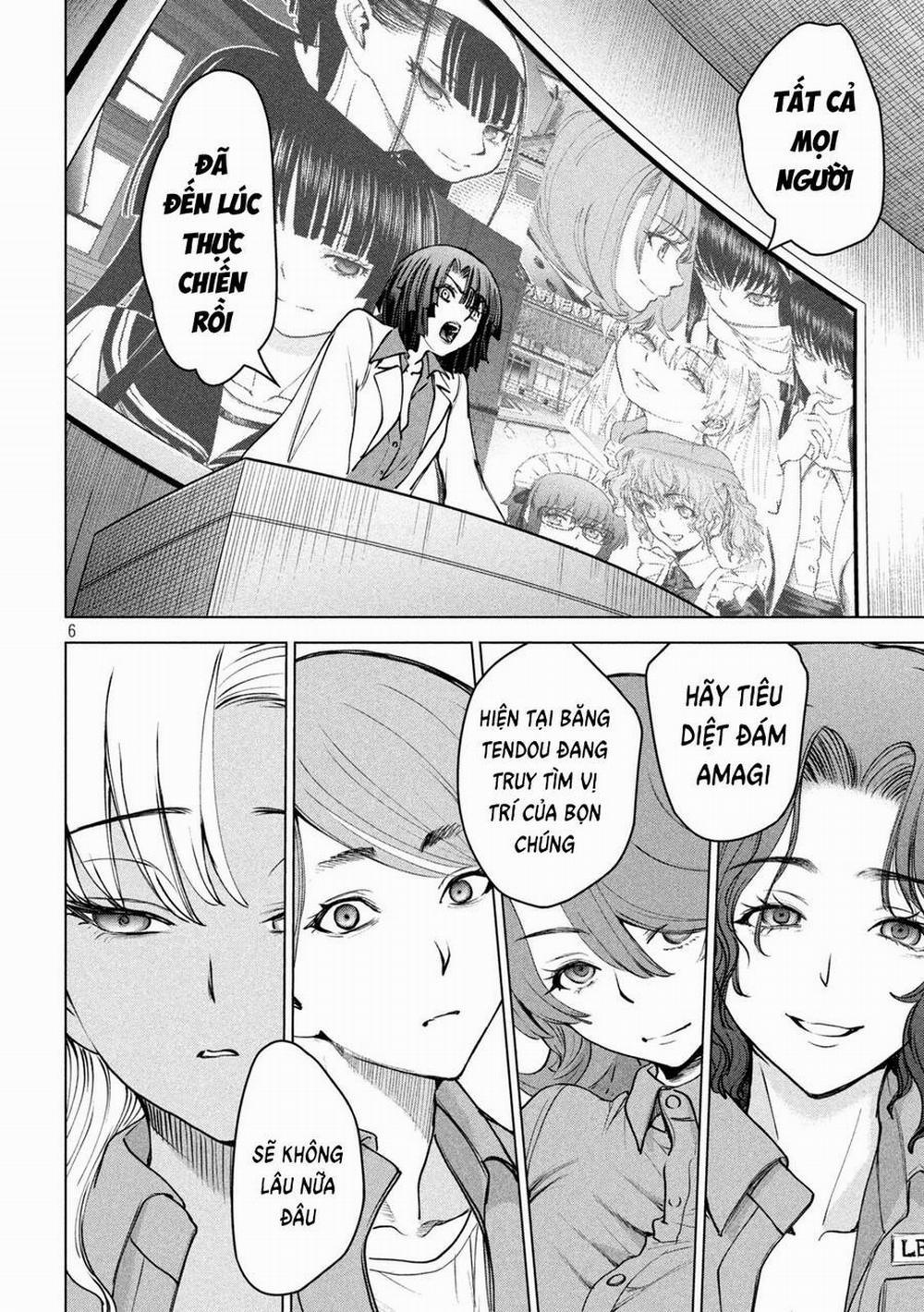 Satanophany 239 trang 6