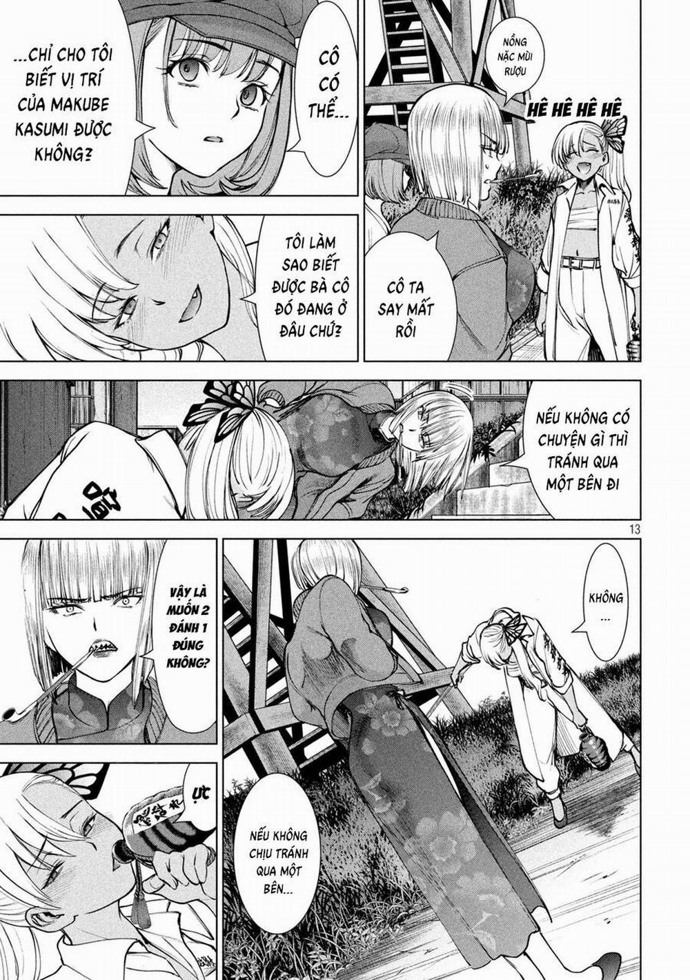 Satanophany 242 trang 14