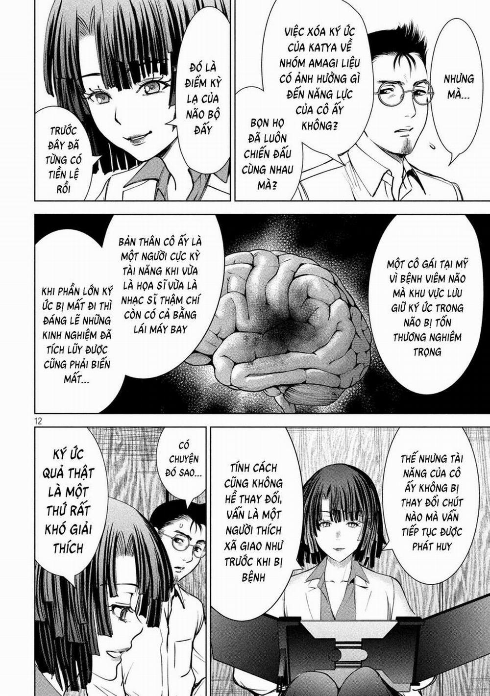 Satanophany 243 trang 11