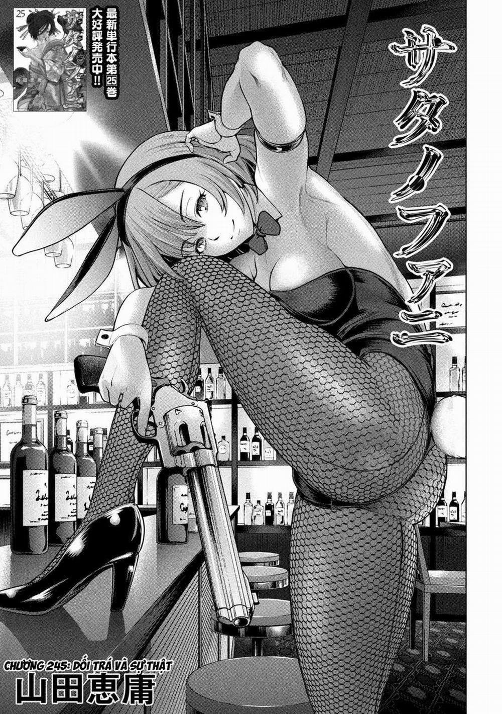 Satanophany 245 trang 2