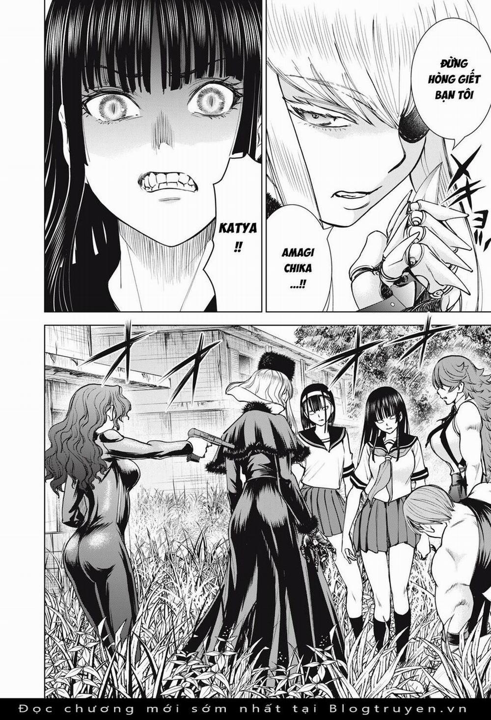 Satanophany 246 trang 17