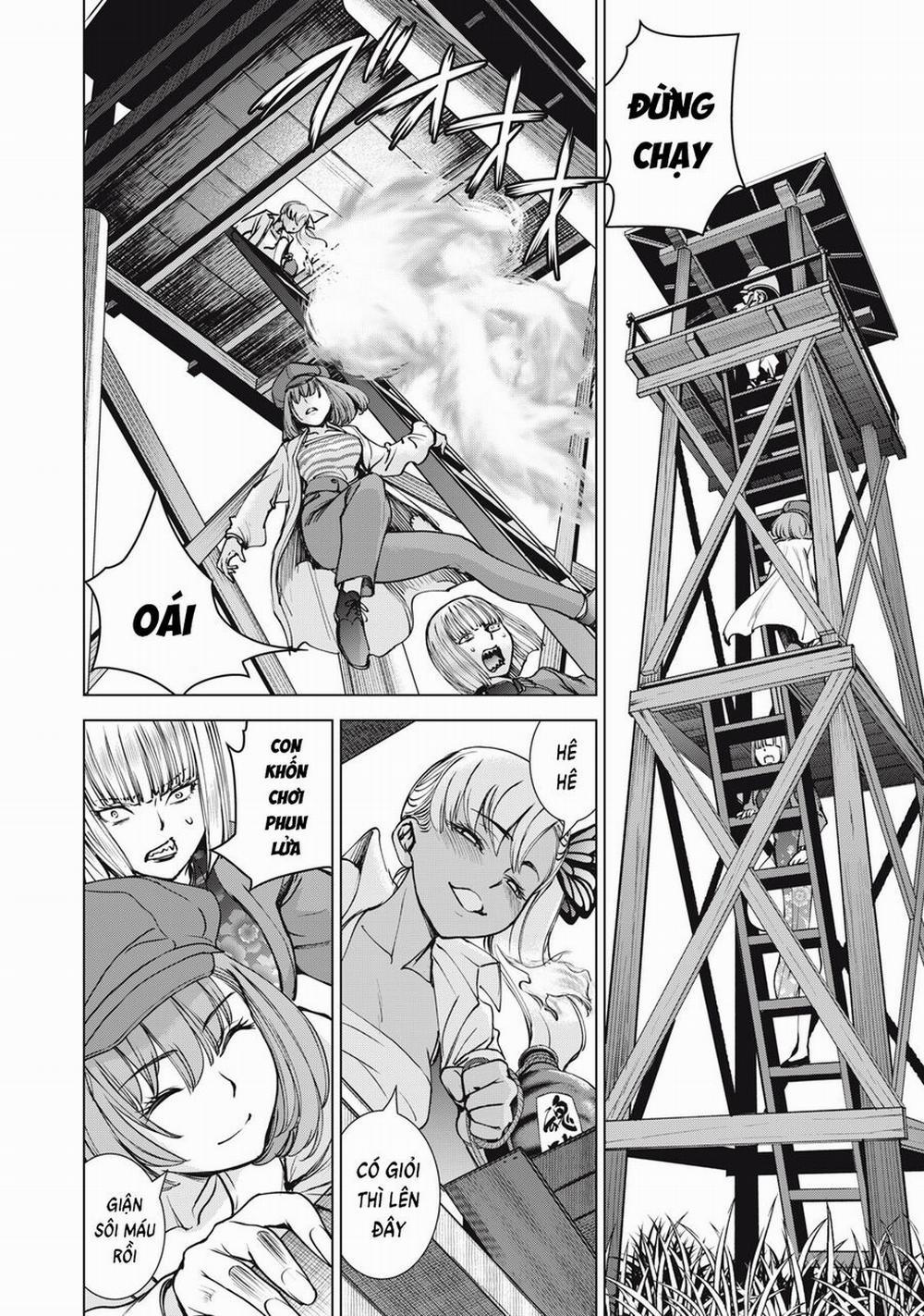 Satanophany 246 trang 19