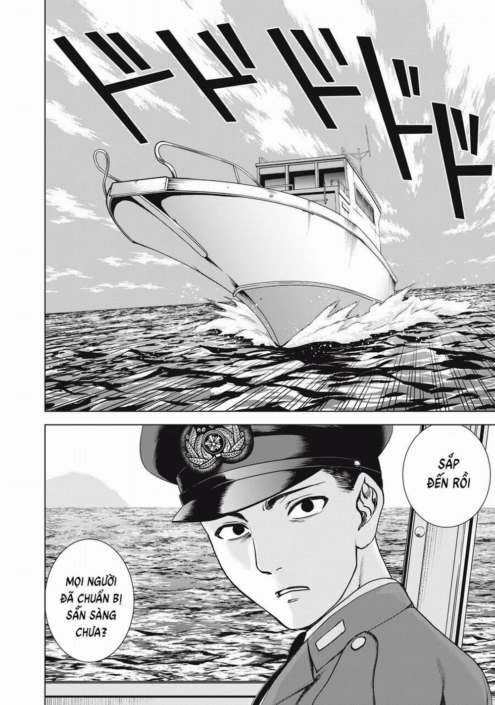 Satanophany 246 trang 21