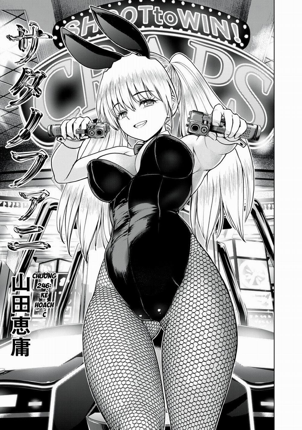 Satanophany 246 trang 3