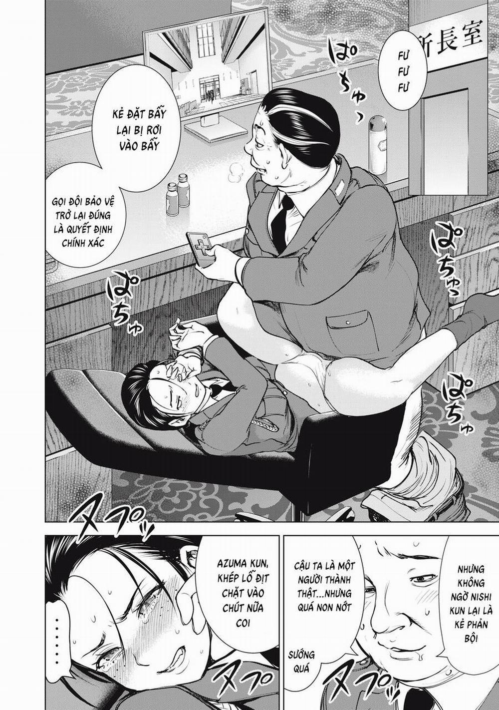 Satanophany 247 trang 14