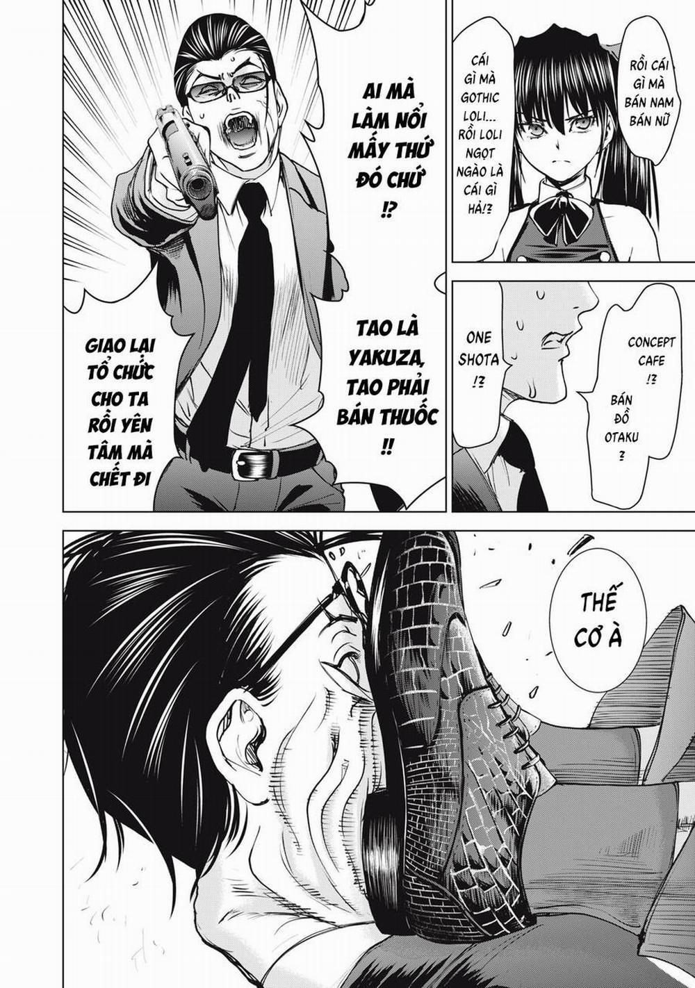 Satanophany 247 trang 16