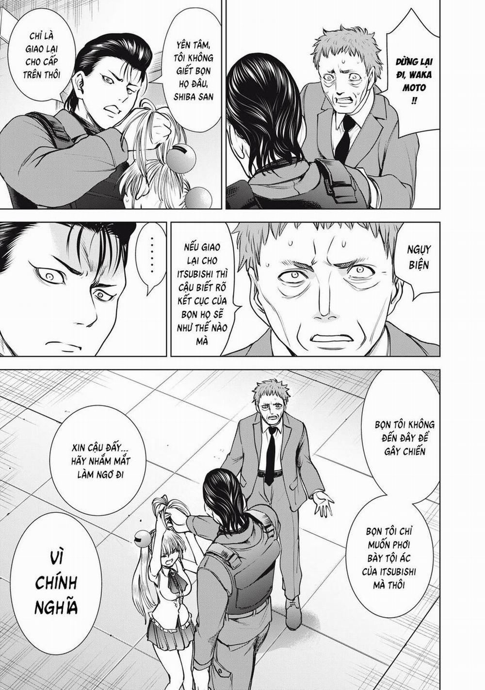 Satanophany 248 trang 12