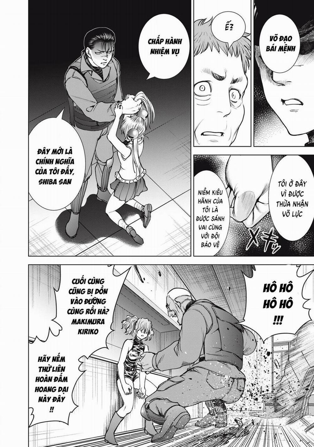 Satanophany 248 trang 13