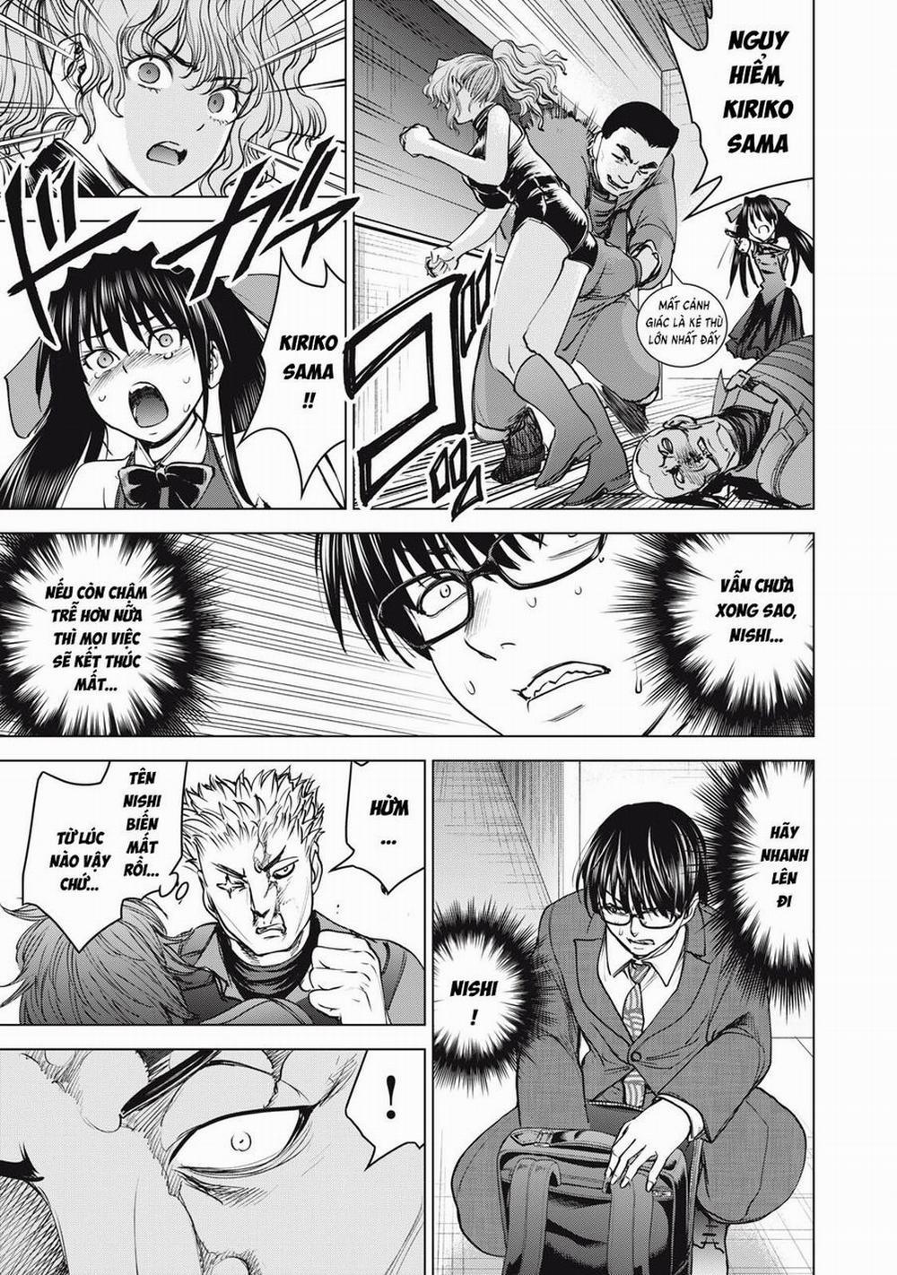 Satanophany 248 trang 16