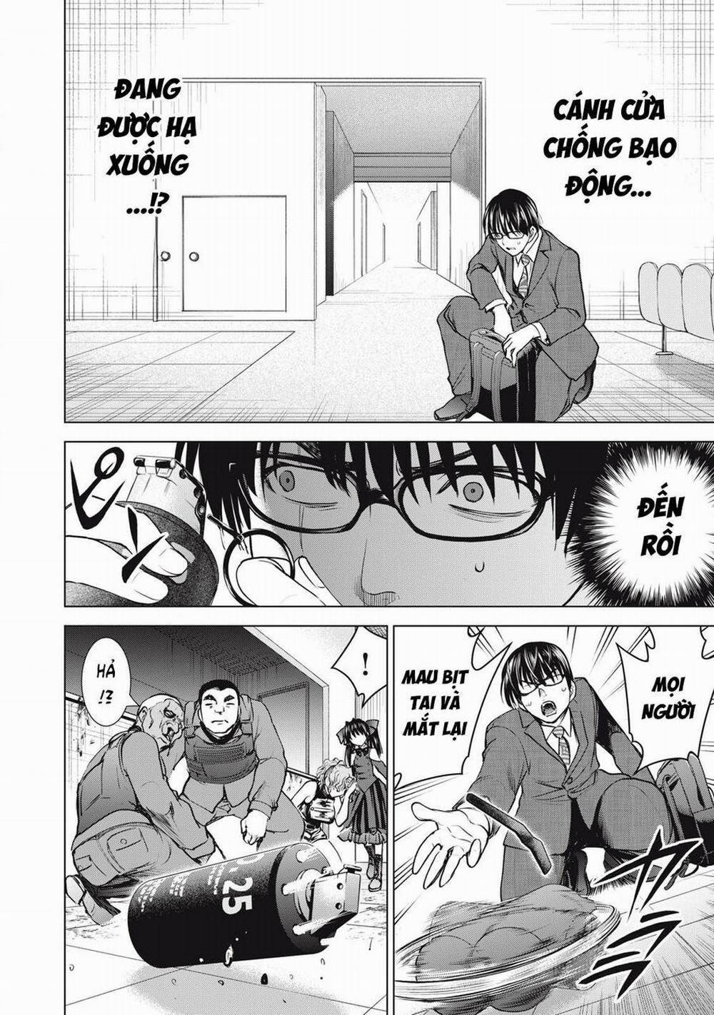 Satanophany 248 trang 17