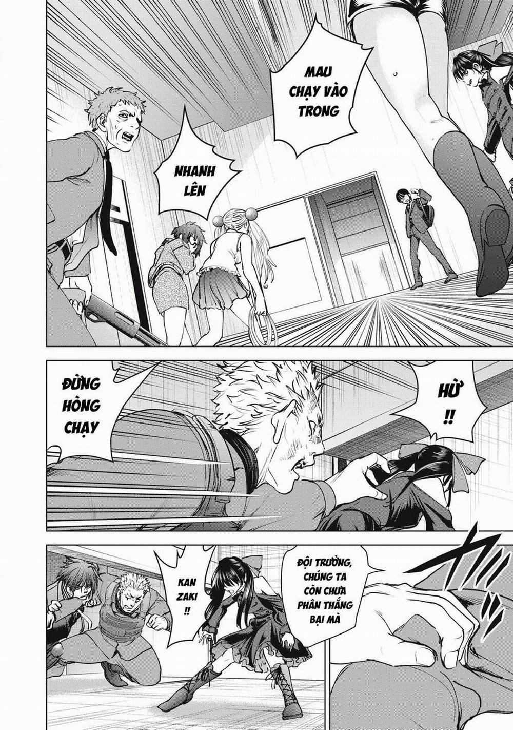 Satanophany 248 trang 19