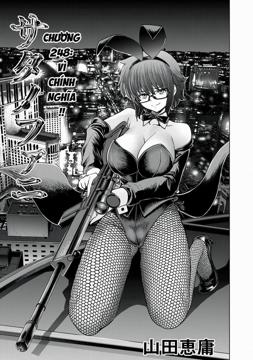 Satanophany 248 trang 2