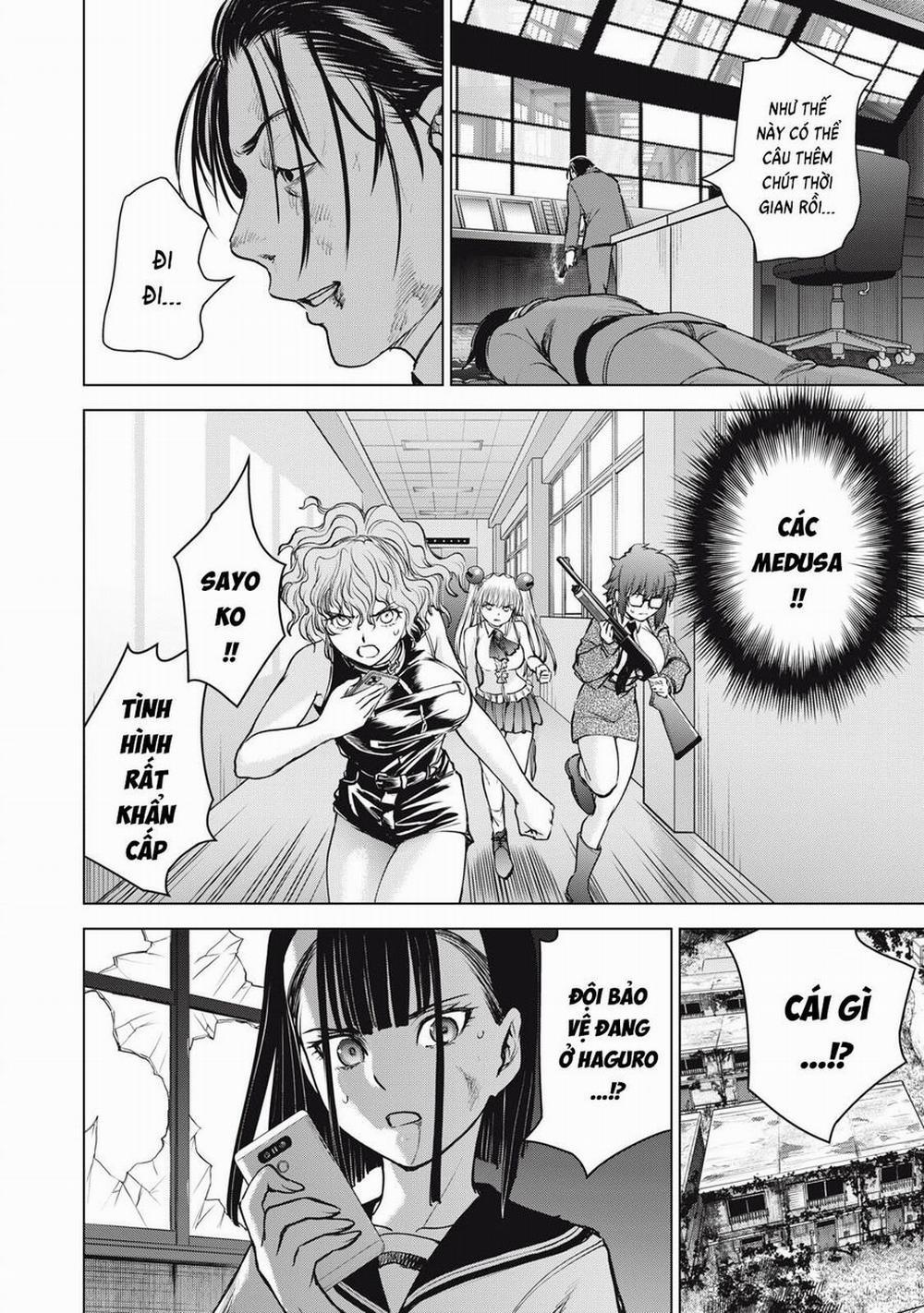 Satanophany 248 trang 21