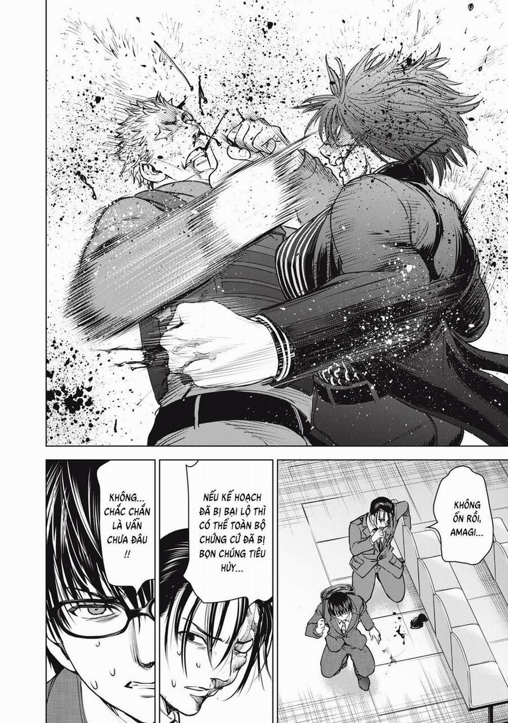 Satanophany 248 trang 5