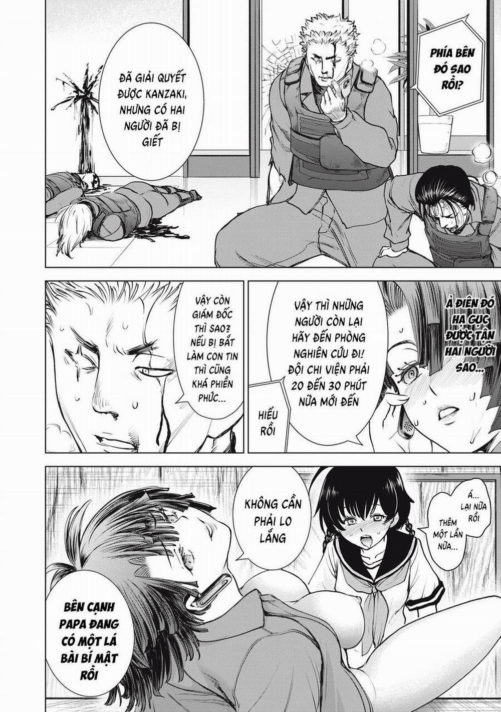 Satanophany 249 trang 12