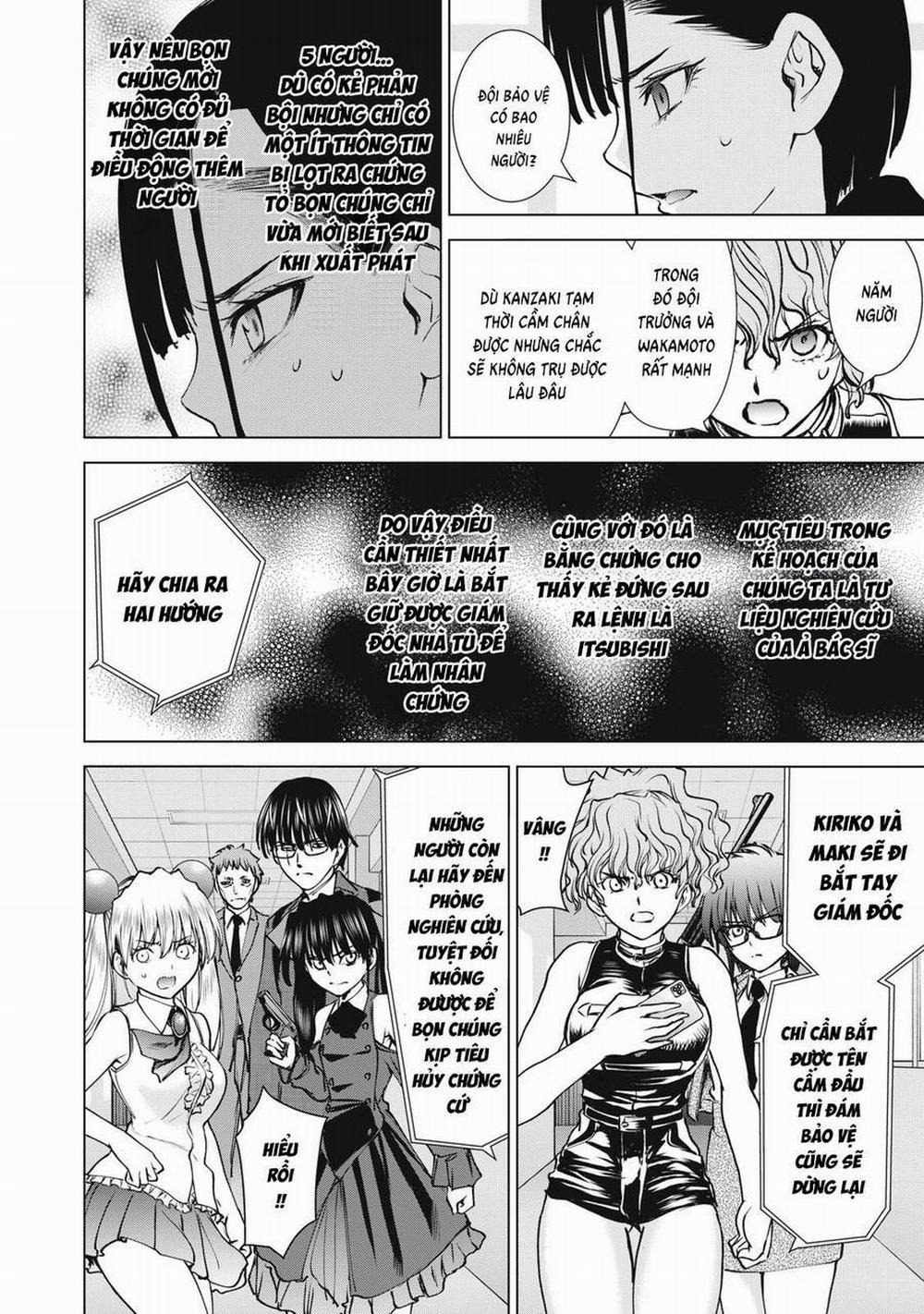 Satanophany 249 trang 8