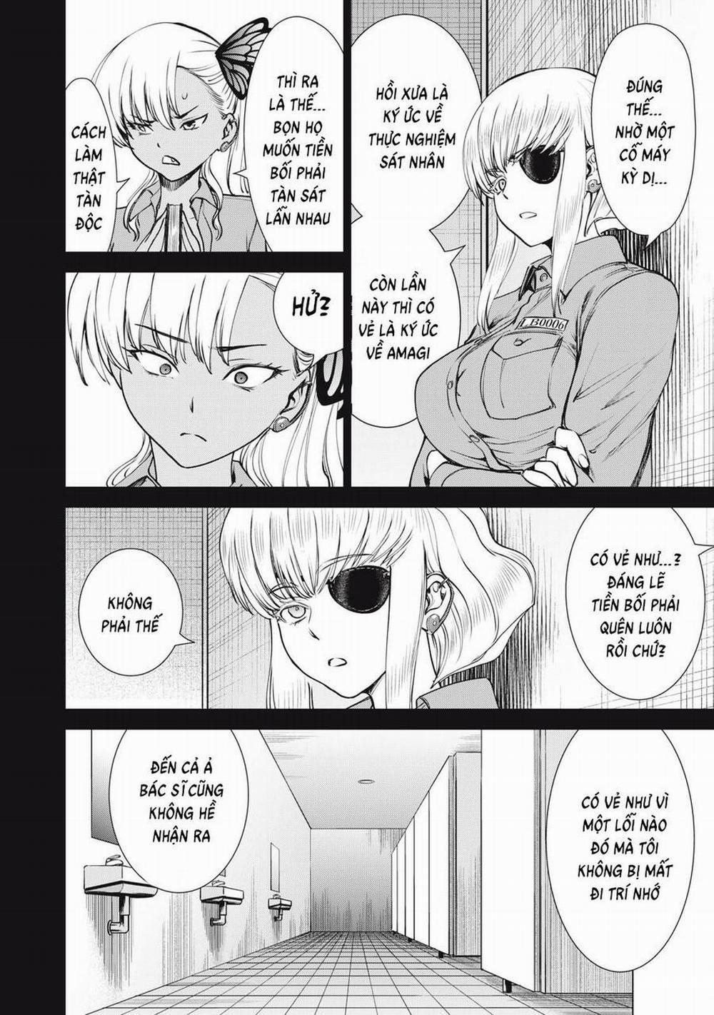 Satanophany 251 trang 12