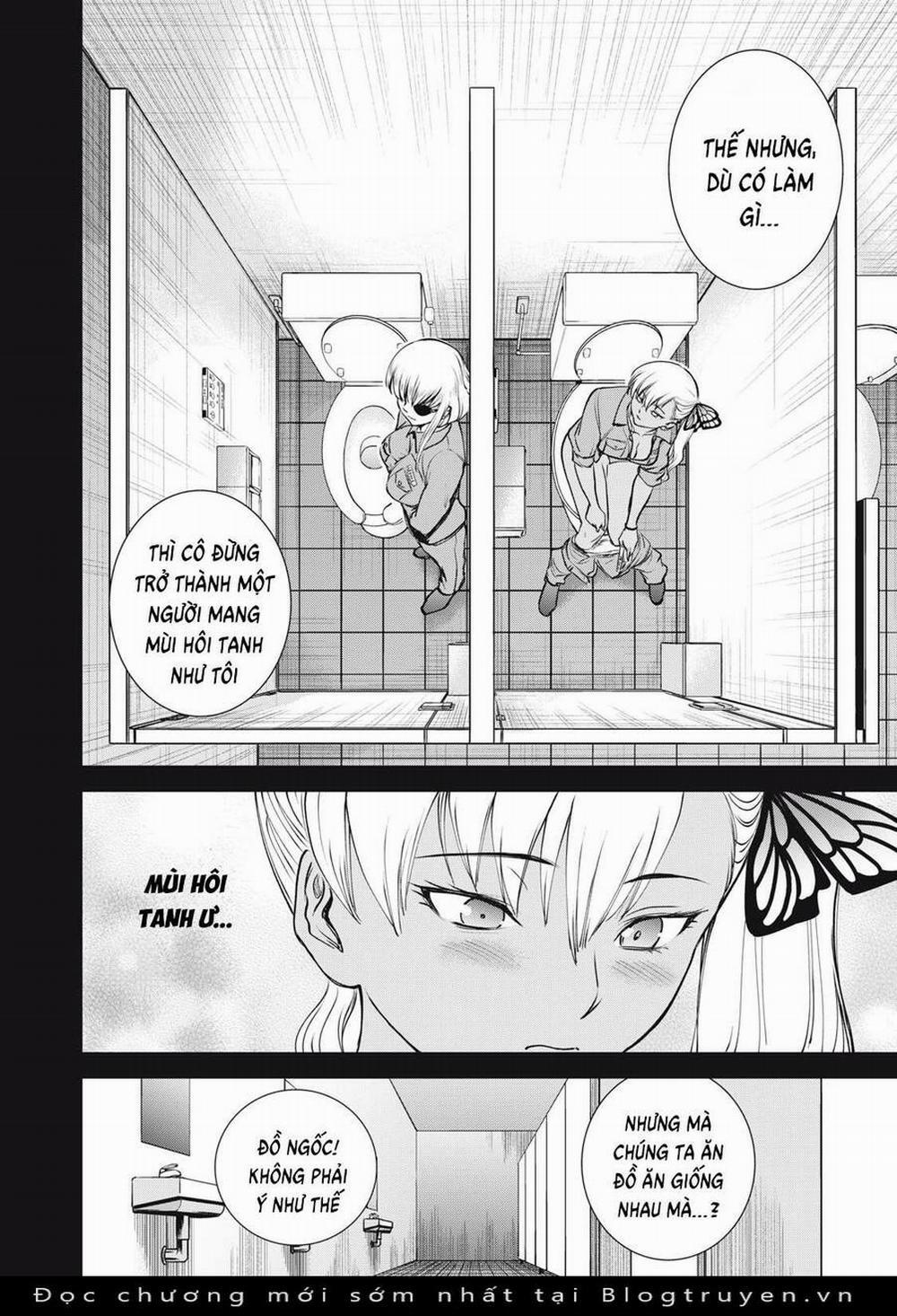 Satanophany 251 trang 14