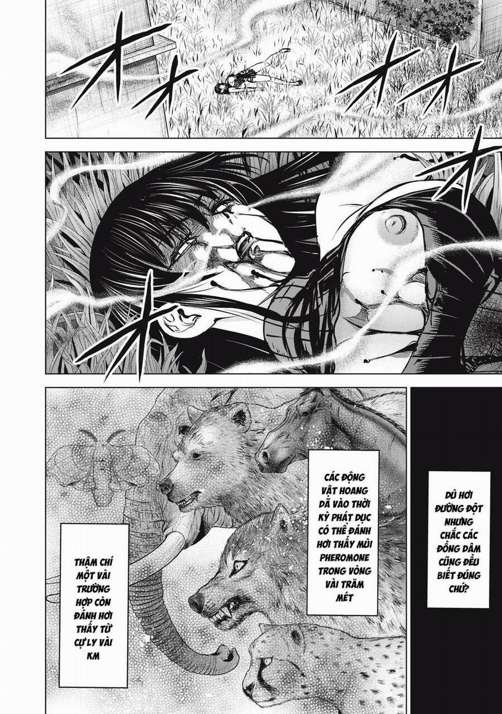 Satanophany 251 trang 16